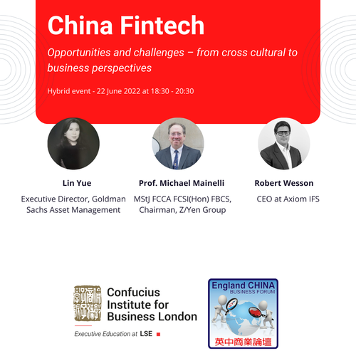 CIBL China Fintech Banner