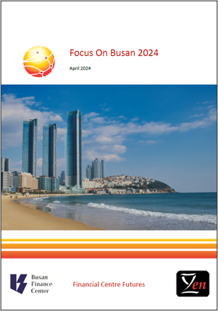 Focus On Busan 2024 Cover