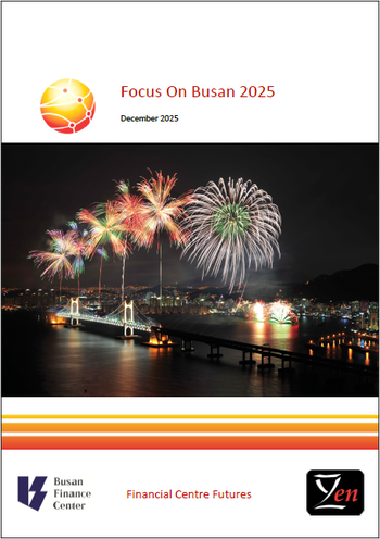 Focus On Busan 2025 Cover