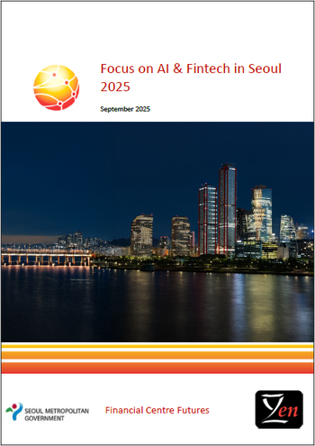 Focus On Seoul 2025 Cover