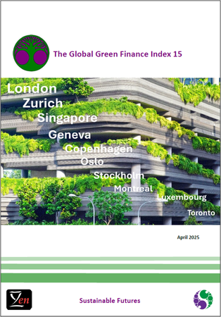 GGFI 15 Cover