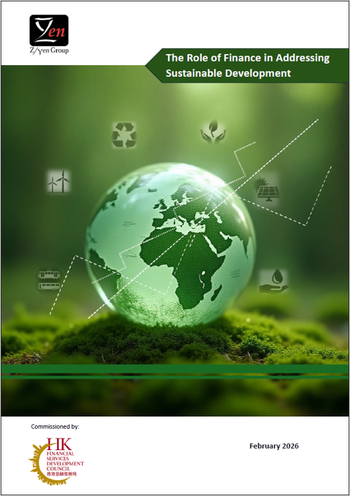 The Role Of Finance In Addressing Sustainable Development Cover