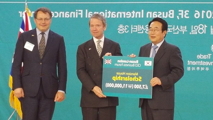 Lord Mayoral Visit Busan (Not Upside-Down)