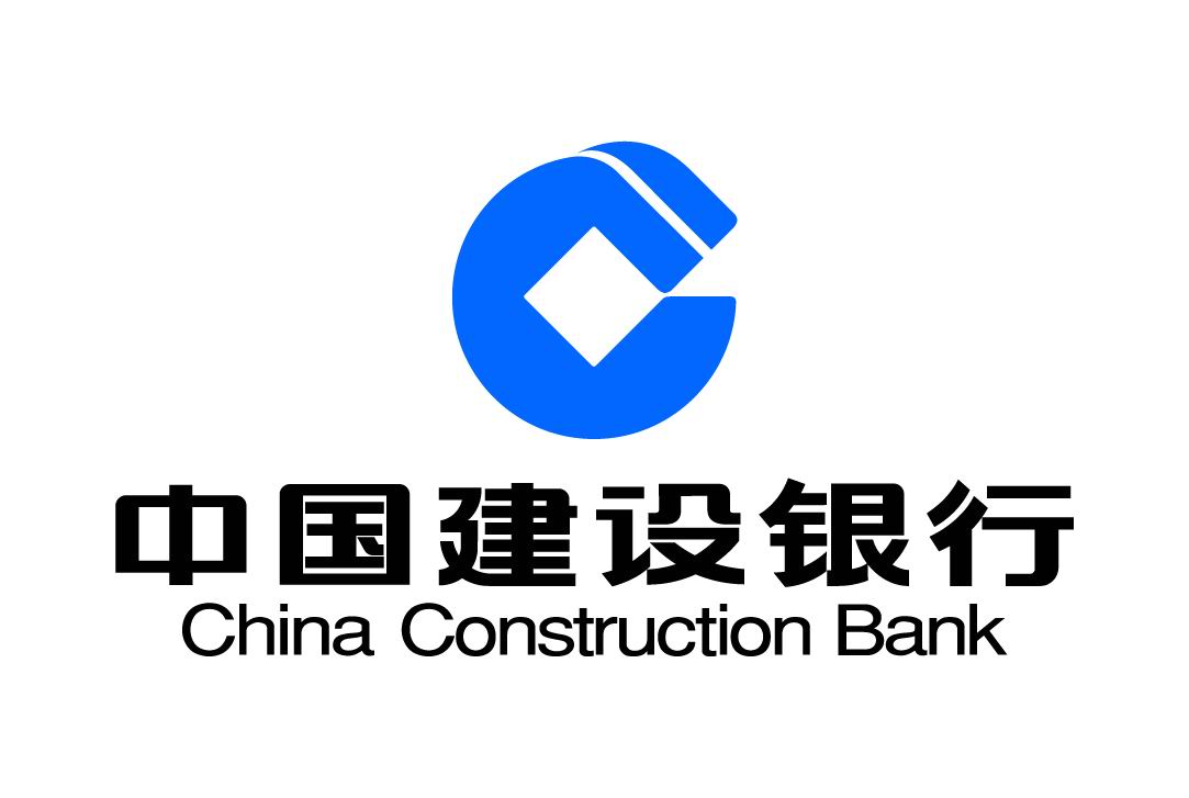 China Construction Bank Logo